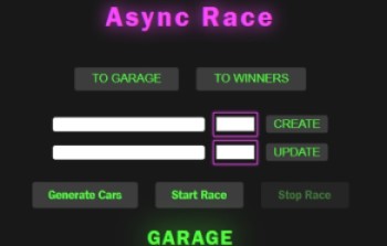 Async Race preview