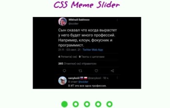 CSS meme slider preview